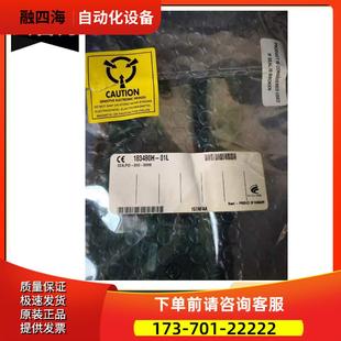 32HS 数字I O卡 议价 DIO 数据采集卡 PCI