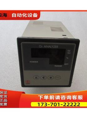 O2 ANALYZER 一台 重量1公斤 17-3出【议价】