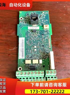 ABB变频器ACS350系列控制主板板端子io板信号接口板MMIO-01C【议