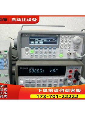 NEC高压直流放大器AL1101【议价】