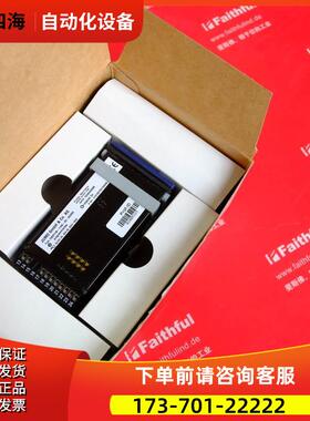 Jumo 00495588 久茂 cTRON 16 702071/8-1130-25-00【议价】