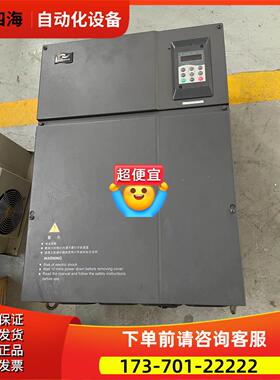 汇川变频器MD380T75G 75K W 380V【议价】