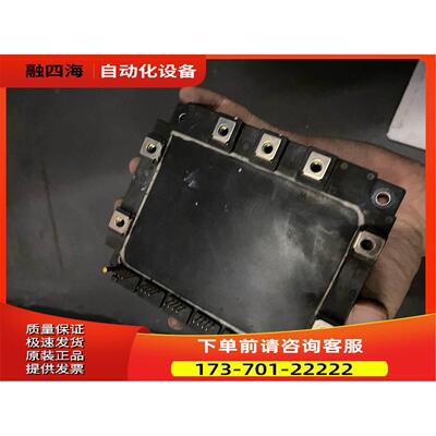 6MBP75JA120 6单IGBT模块 71200V 测【议价】
