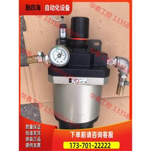 议价 SMC过滤器AMR400 03S