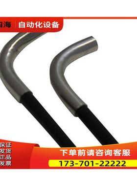 FT704BC 光纤透過形传感器【议价】