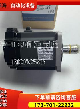 安川伺服伺服SGMAV-01ADA61/SGMAV-01ADA21【议价】