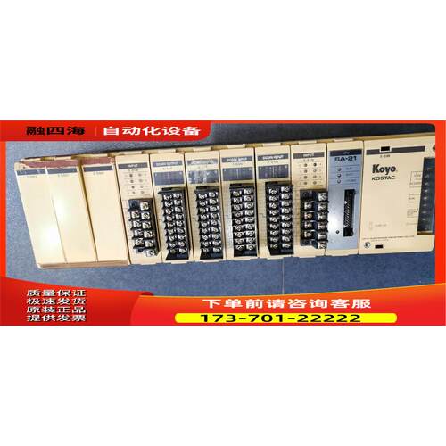 E-03B/SA-21/SA-21-EX/E-01N/05N/15T/20T/10T 光洋KOYO