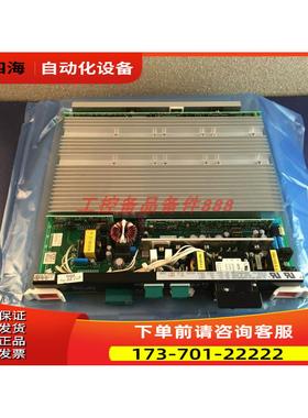 NEC NEAX 2400 PA-PW55-B 【议价】