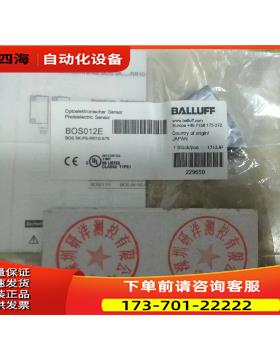 BOS012E 巴鲁夫BALLUFF传感器 BOS 5K-PS-RR10-S75出【议价】