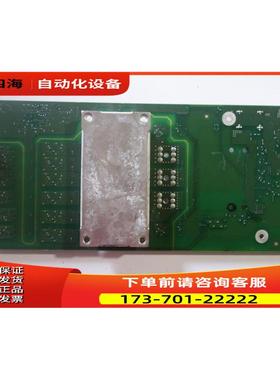 S120板A5E01283209【议价】