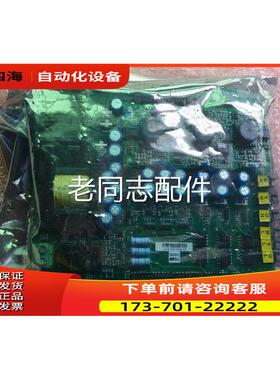 AB变频器电源板VACON伟肯配件PC00787 787D【议价】