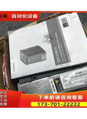 1.5KW变频器6SL3 210-1KE14-3AB16SL3210-1KE14-3AB1【议价】