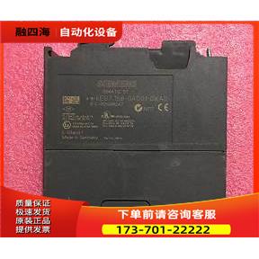 6ES7 158-0AD01-0XA0 6ES7158-0AD01-0XA0【议价】