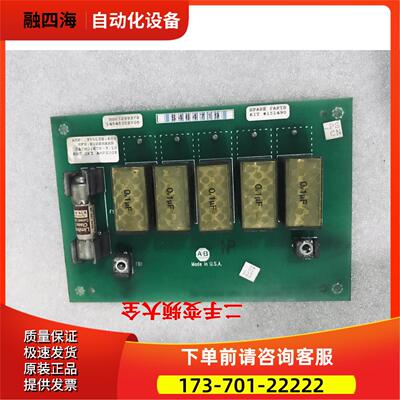 AB 直流 KIT#151490 145453REV06 【议价】