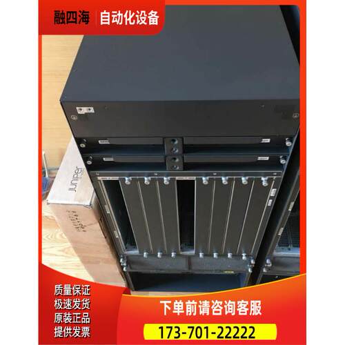 WS-C6509-V-E 机框【议价】