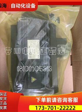 安川SGM7G-13AFC6C【议价】