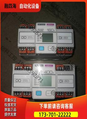 Accura 控制器 2750PC-400A 1台 27【议价】