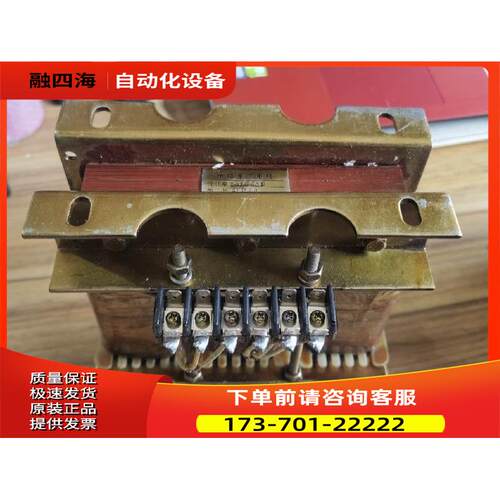 1-1-2 1FC6 电抗器 TM16651 4EP39【议价】