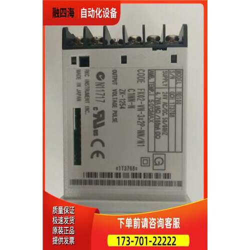 RKC温控表RKC-RB100RKC-RB100，完，用【议价】