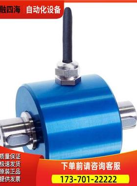 梅斯泰克messtechnik扭矩传感器0300/0264/0261/0270/0180【议价