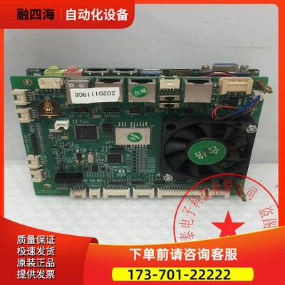 马路创新工控机主板IQE-M1E365781 ML3-CERL-N-V1.0 【议价】
