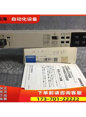 CVM1-CLK21,CV500-RM211,CV500-RM221,CV500-RT221【议价】