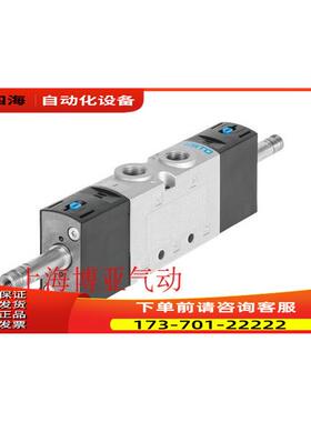 FESTO 费斯托 电磁阀 VUVS-L30-P53E-MD-G38-F8 575630 575632【