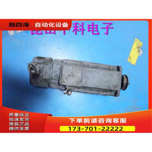 HA-SE152B 伺服电机【议价】
