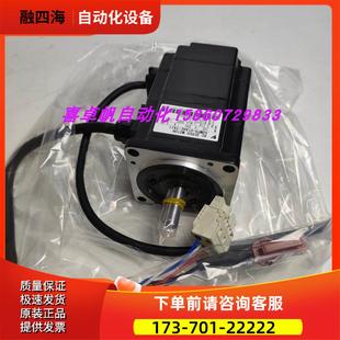 议价 YA11安川电机马达 01AAE SGMPH