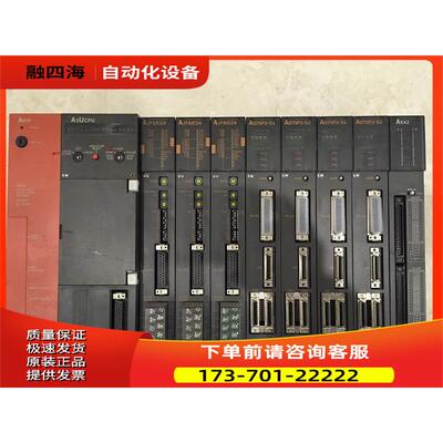 A62P/A3U/AJ71UC24/AD75P3-S3/AX42/AY42/AX40/A38B/A68B