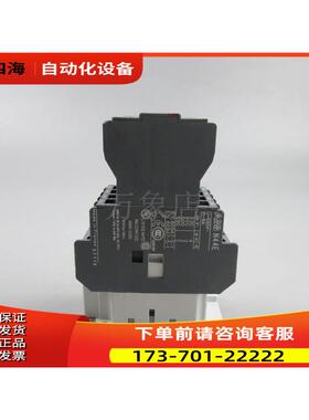 中间继电器 N44E 220-230V50HZ 实物【议价】