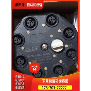 ZAJ 倍加福模块 VBA 议价 G11 实 4E4E