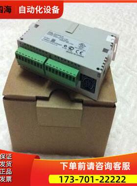 PLC DVP06SN11R DVP08SM10N DVP08ST11N【议价】