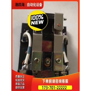 议价 10A 电压交流380V 522继电器交流电压电磁继电器