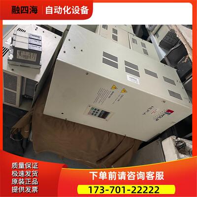 海利普变频器HLPA004543B HLPA001543B【议价】