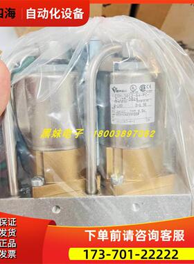 VERSA VGS-3729-MS-XDAS-16B-D024电磁阀【议价】