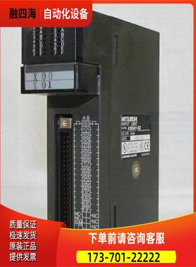 A系列PLC 模块 A1SX41-S2 【议价】