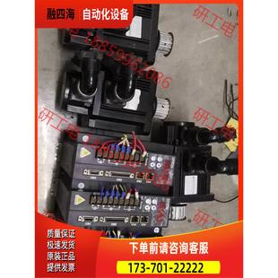 议价 伺服DSL200 德普信1.3KW伺服电机整套 DPSON