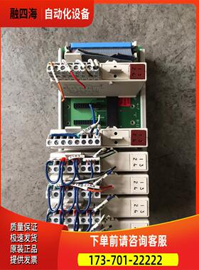奥普图plc模块 Opto22便宜处【议价】