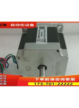 深圳雷赛两相步进电机57CM13-SZ 适配器DM542/M542C【议价】