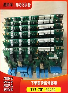 伟肯变频器可控硅触发板 PC00459F 459J 459G PC00460H测 【议价