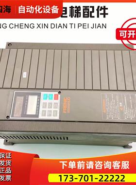 富士变频器5000G11UD FRN11G11UD-4C1/FRN15G11UD-4C1/4 11KW15KW