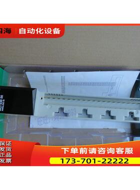 PLC模块 140DDM39000，140AMM09000【议价】