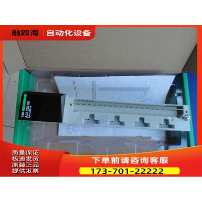 140ERT85410,140ERT85420,货【议价】