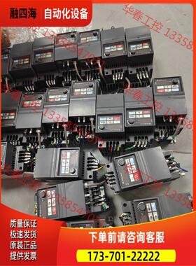变频器VFD007EL43A，三相750W，，成【议价】