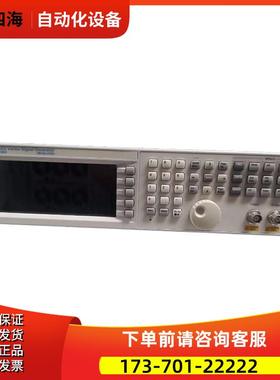 安捷伦是德N5183A MXG波模拟信号发生器 购【议价】