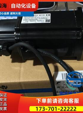 安川SGMG-20AWBAB安川伺服电机马达【议价】