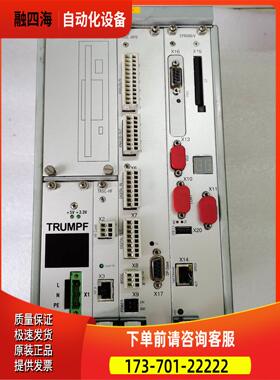 KONTRON控创控制柜 ASMC2177 IX1008 IX1006出【议价】