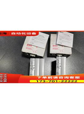 PS2R-F30ALB PS2R-Q30ABL IDEC和泉 【议价】