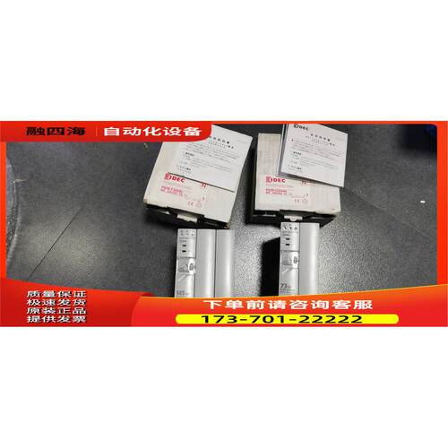 PS2R-F30ALB PS2R-Q30ABL IDEC和泉 【议价】